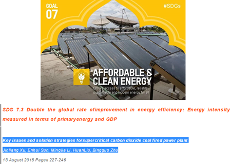 737a1914ac9b42ab9497608d1821b5c7.png image.png