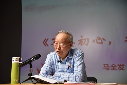 0a06c0e15075409eac702aebb87872b9.png 0a06c0e15075409eac702aebb87872b9.png