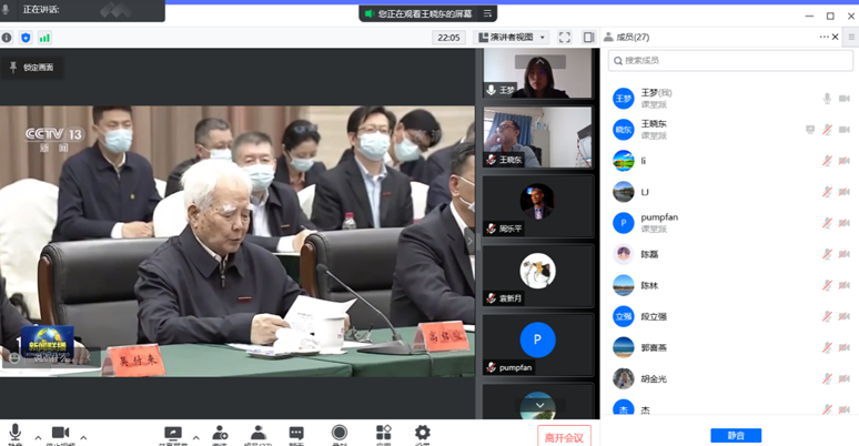 464cca50ba0748a494a50b0b8392aa18.png 464cca50ba0748a494a50b0b8392aa18.png